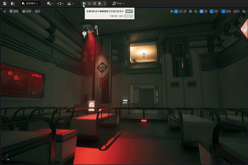 3DWorldBuild preview